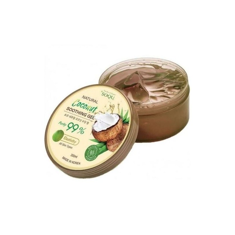 Beauty Crème Visage collagène à base de COCO - 300ML