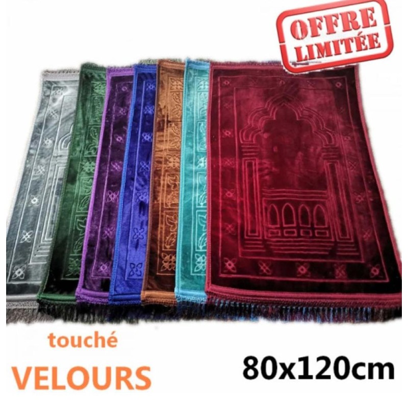 Tapis de prière - Sidiada - multicolore - doux et mole